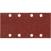Bosch Papier abrasif vibrant perforé K (240)
