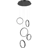 Highlight Suspension design Olympia Noir 5 cercles