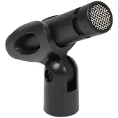 Beyerdynamic TG I53C