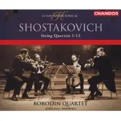 Pias Les 13 Quatuors à cordes