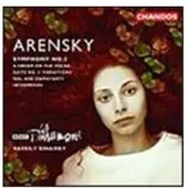 Ginza.se Symphonie No. 2, Ouverture D"Un Songe Sur La Volga", Suite No. 3 Opus 33, Intermezzo Opus 13, Intriduction À "Nal & Damayanti