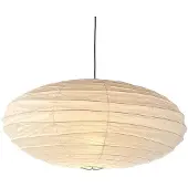 Vitra Akari 50EN Lampe Suspendue