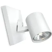 Philips Spot murale My Living Runner blanc