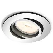 Philips Spot encastrable Donegal GU10 9cm rond gris