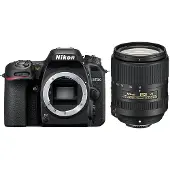 Nikon D7500 + AF-S DX NIKKOR 18-300 II VR