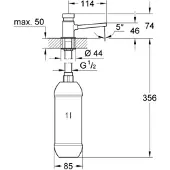 GROHE Distributeur de savon chromé