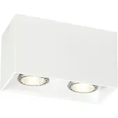 QAZQA Spot apparent design blanc 2 lumières GU10 50mm - Qubo