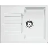 BLANCO Evier en granit ZIA 500 x 615 mm blanc 516922
