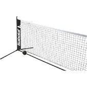 Babolat Mini Tennis Net Blanc