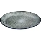 Broste Copenhagen Assiette Nordic Sea Ø20cm