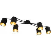 QAZQA Plafonnier moderne noir 6 lumières - Lofty