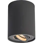 QAZQA Spot encastré gris foncé inclinable et orientable - Rondoo up