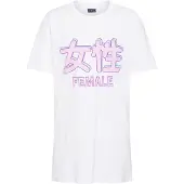 Mister tee T-shirt 'Female'