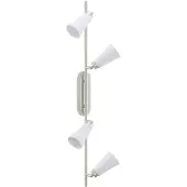 Eglo 91297 - Spot CARAMELLA 4xG9/40W