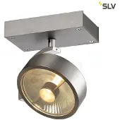 SLV spot Kalu 1 QPAR111 gris métallisé