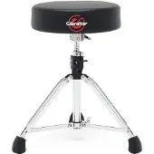 Gibraltar hardware Siege batterie 9608 - assise ronde - modele pro