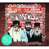 Cnr Katastroof - 40 Jaar Cd