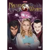 Studio 100 Nachtwacht: Saison 4 - DVD