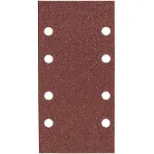 Bosch Feuille abrasive 93x185 mm G60, WP, 8 trous, velcro - 10 pièces