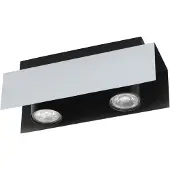 Eglo Lampe de plafond Viserba 2-blanc clair et noir