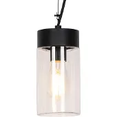 QAZQA Suspension moderne noire avec verre IP44 - Jarra