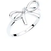 Elli DIAMONDS Bague argent