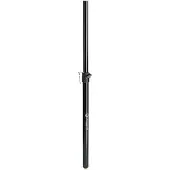 König & Meyer 21347 barre de couplage ajustable M20