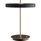 UMAGE Asteria Lampe de Table Anthracite Grey | Brass base