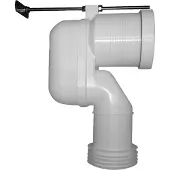 Duravit Coude de raccordement Vario pour sortie verticale de 200 à 240mm, 8990250000