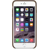 Apple Backcover brun
