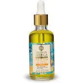Natura Siberica Oblepikha Oil Complex pour les pointes de cheveux 50ml