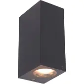 QAZQA Applique murale moderne en plastique gris 2 lumières - Baleno