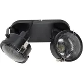 Ks Verlichting Spot de plafond Satellite Nostalgique