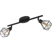 Eglo Spotlight Zapata 1 2 lumières