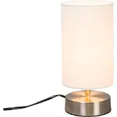 QAZQA Lampe de table moderne blanche ronde 12 cm - Milo 2