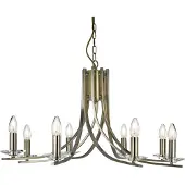 Searchlight Lampe à suspension en laiton Ascona Ø75cm