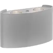 Paul Neuhaus Applique d'extérieur LED CARLO argentée 3 W, blanc chaud, 410 lm, aluminium, dim. : 8 x 13 x 3,7 cm, IP54,