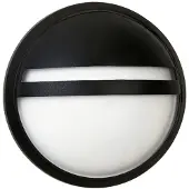 Albert Lampe d'extérieur Port Cap noir