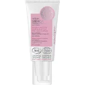 PDM to be maintained Organic Certified Contour Lifting Age-Defying Day Face Cream 50 ml crème 50 ml Crème De Jour