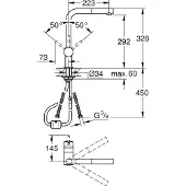GROHE 32168 000, 329 mm, 328 mm, 246 mm