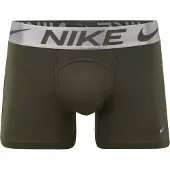 Nike Sous-vêtements de sport