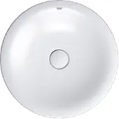 GROHE Rehausse ESSENCE o HL u ÜL 450x450mm PureGuard/awe (450 mm, 450 mm)