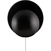 Globen Lighting - Orbit Applique Murale Black