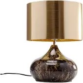 Kare design Lampe à poser Mamo Deluxe (E27)