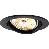 QAZQA Spot encastré moderne noir orientable AR70 - Cisco