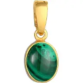 Nenalina Pendentif or / vert