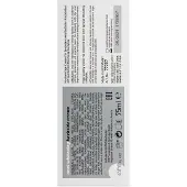 Hismith Premium Crème blanchissante pour le dos de l'anus 75 ml