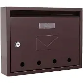 Rottner Boîte aux lettres Imola brun - tôle d'acier, avec porte-nom et fenêtres transparentes