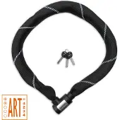Lynx Chain Lock Art-2 110 cm x 8,3 mm couverture en nylon noir sur la carte