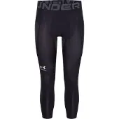 Under Armour Sous-vêtements de sport gris / noir / blanc